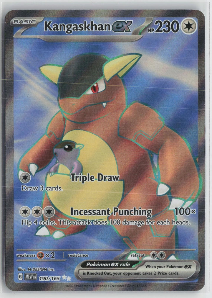 Kangaskhan ex 190/165 Ultra Rare 151 Pokemon NM0