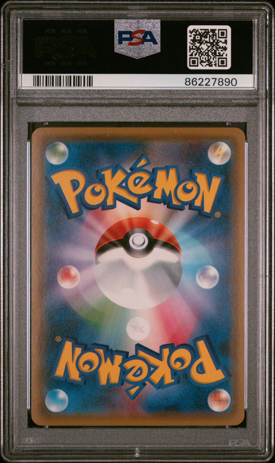 Charmander Holo 060/SM-P Special Set Sm Promo Pokemon Japanese PSA 10