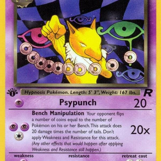 Dark Hypno 26/82 Team Rocket RO Rare mint 26 Pokemon