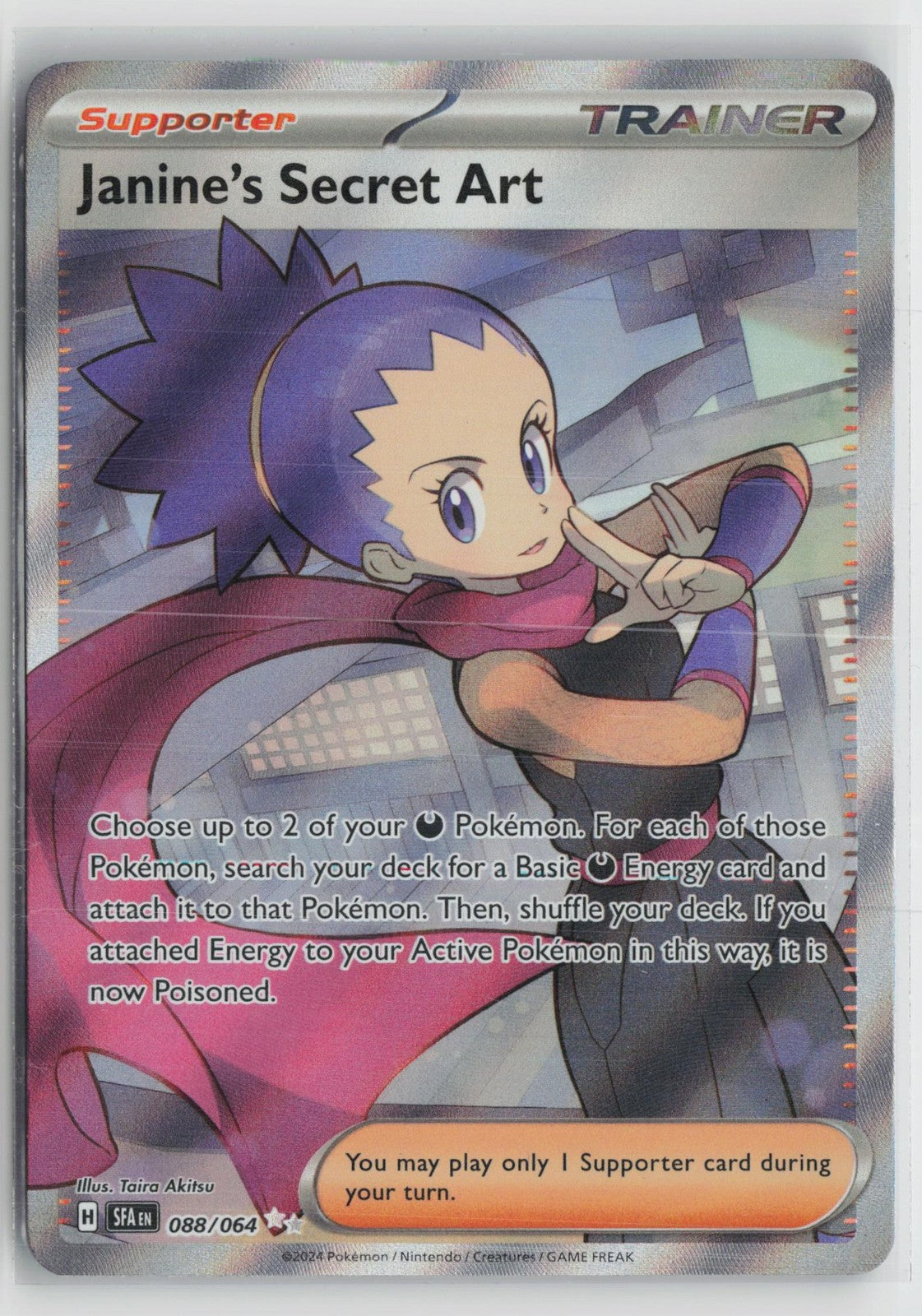 Janine's Secret Art 088/064 Ultra Rare Shrouded Fable Pokemon NM