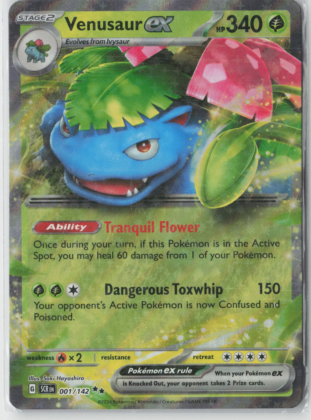 Venusaur ex Double Rare SV07: Stellar Crown 001/142 NM