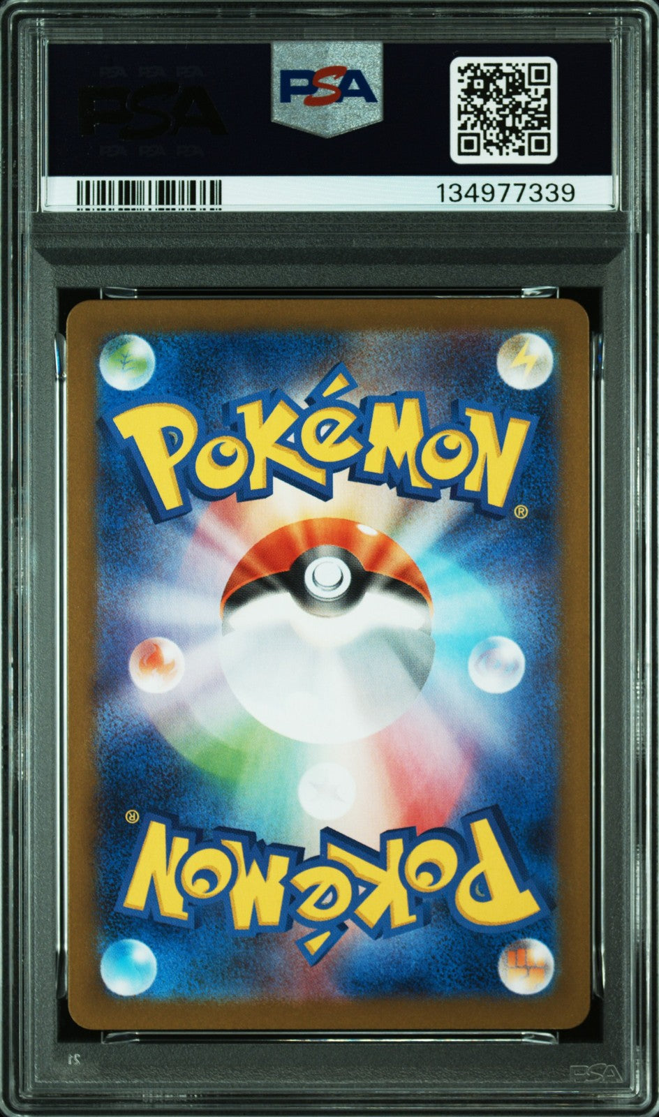 Vivillon 107/106 Art Rare Sv8-Super Electric Breaker Pokemon Japanese PSA 10