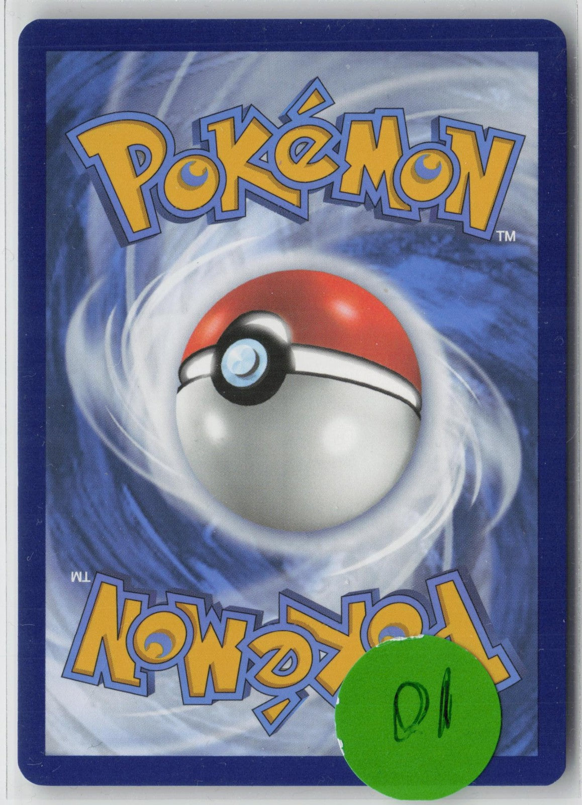 Briar 163/142 Ultra Rare Stellar Crown Pokemon NM