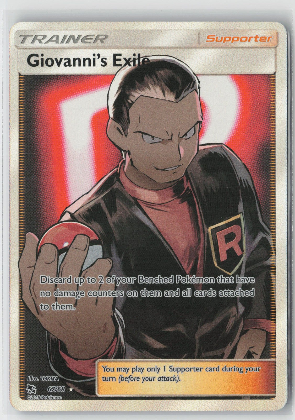 Giovanni's Exile 67/68 Rare Ultra Hidden Fates Pokemon NM