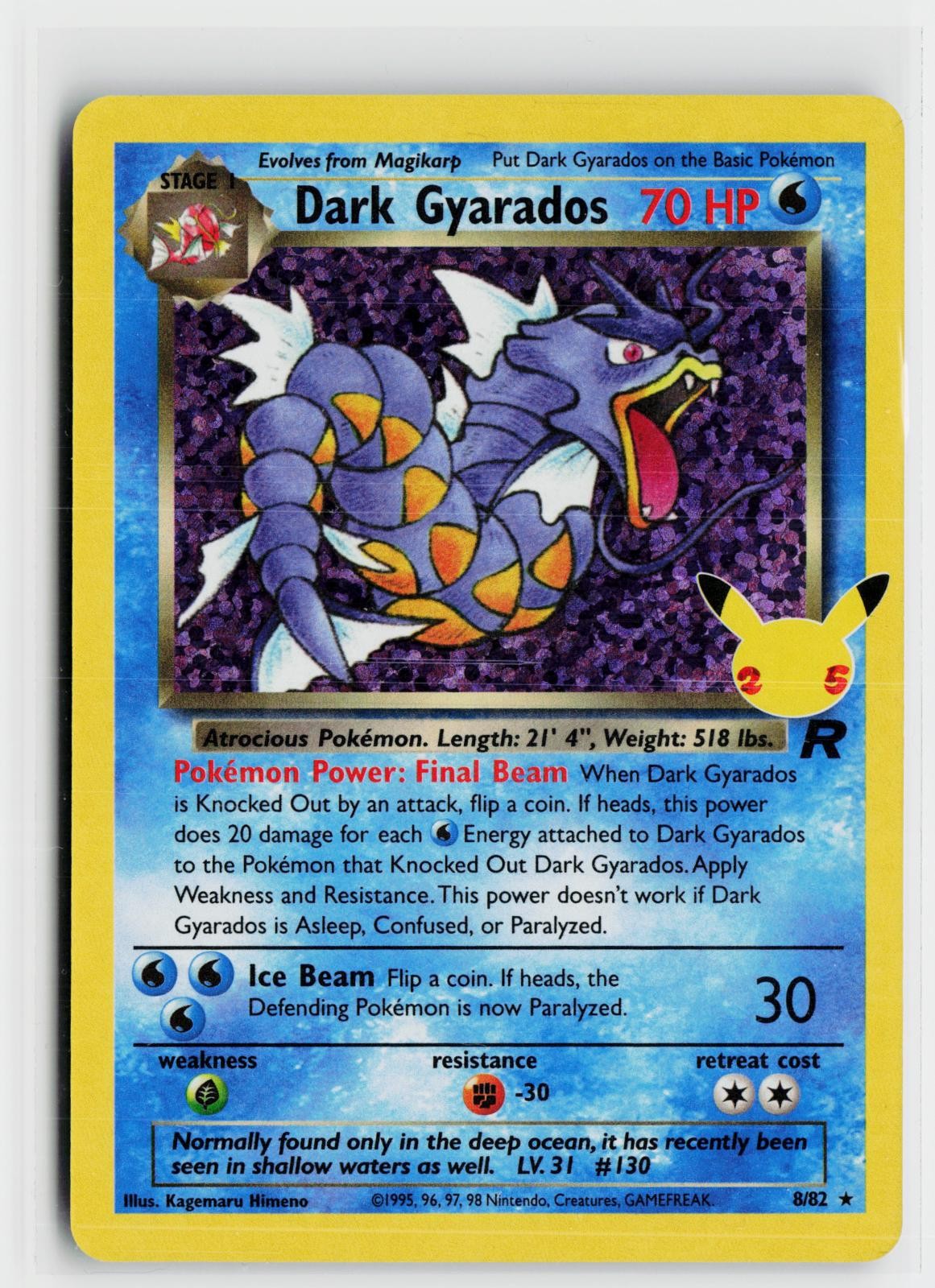 Dark Gyarados 8/82 Celebrations: Classic Collection NM Holo Pokemon