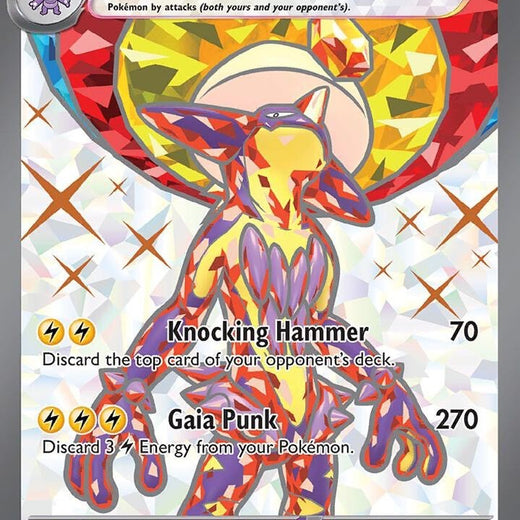 Toxtricity ex 227/182 Paradox Rift PAR Ultra Rare near mint Pokemon 2023