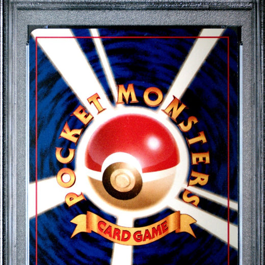 Pokemon Lickitung PSA 10 Japanese 1999 Southern Island Promo 108 islands