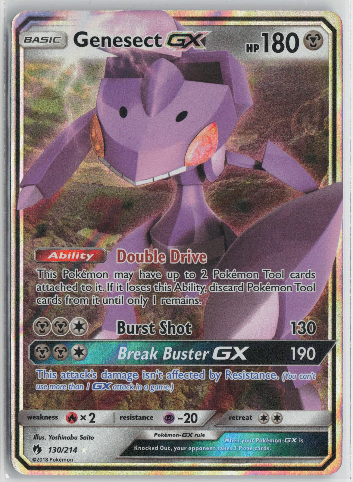 Genesect GX Ultra Rare SM - Lost Thunder 130/214 NM