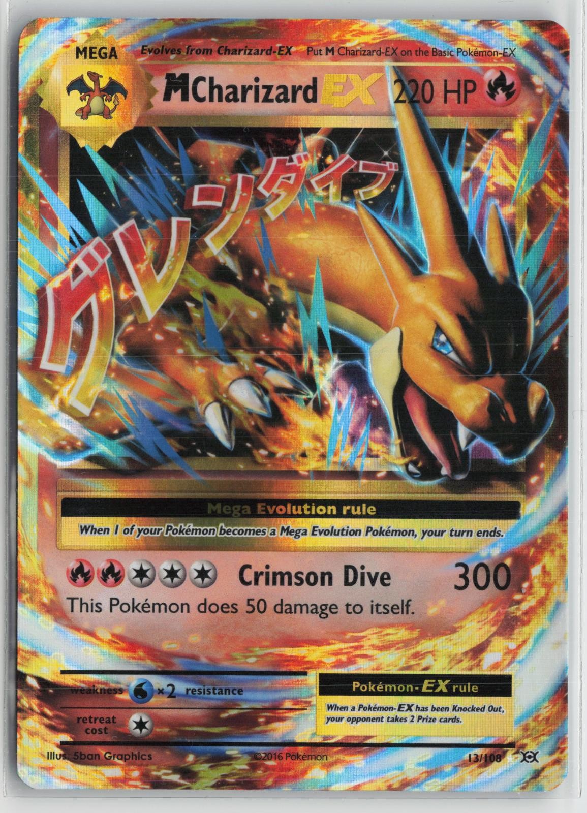 M Charizard EX 13/108 Holo EX Rare Evolutions Pokemon MP
