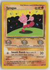 Tyrogue 66/75 Common Neo Discovery Pokemon NM