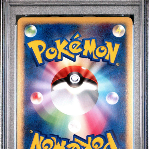 PIKACHU HOLO PSA 10 003 2008 POKEMON JAPANESE 11TH MOVIE COMMEMORATION SET #003