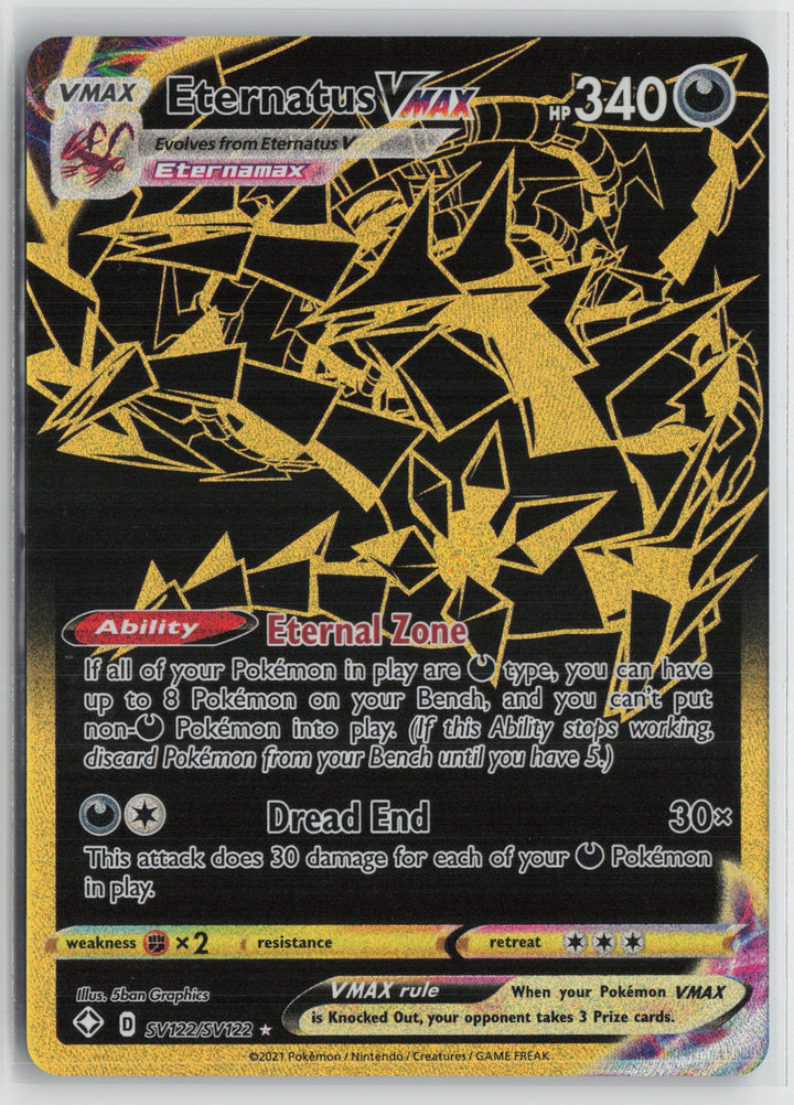 Eternatus VMAX Shiny Holo Rare Shining Fates: Shiny Vault SV122/SV122 NM0