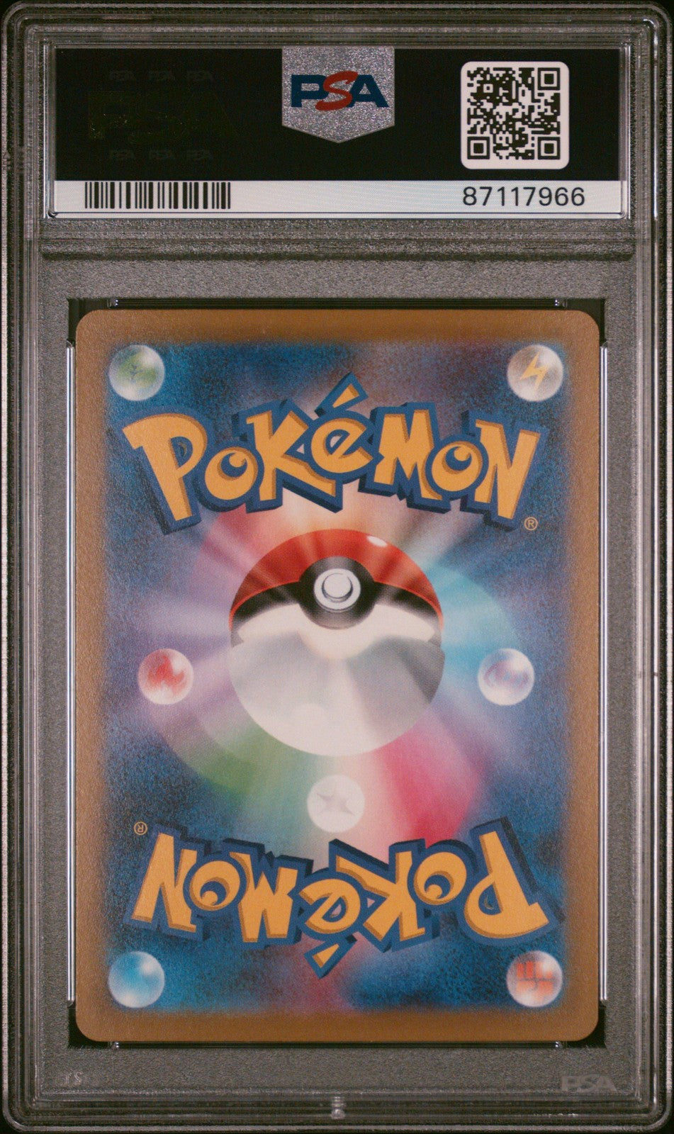 Fantina 116/100 Lost Abyss Pokemon Japanese PSA 10