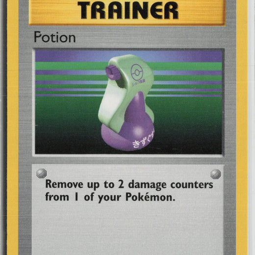 1st Edition Potion 94/102 Common Base Set Shadowless Pokemon NM0
