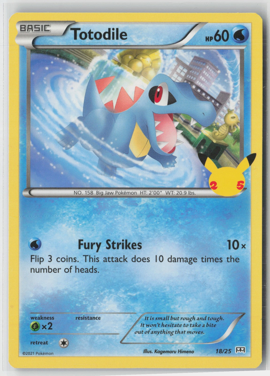 Totodile - 18/25 Promo McDonald's 25th Anniversary Promos 018/025 NM