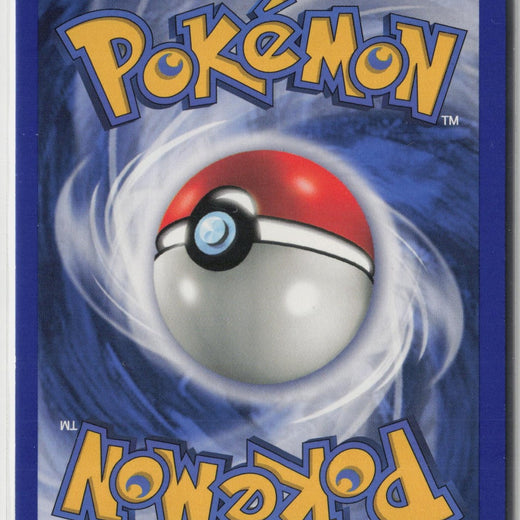 Unown [A] 33/75 Rare Neo Discovery Pokemon NM1