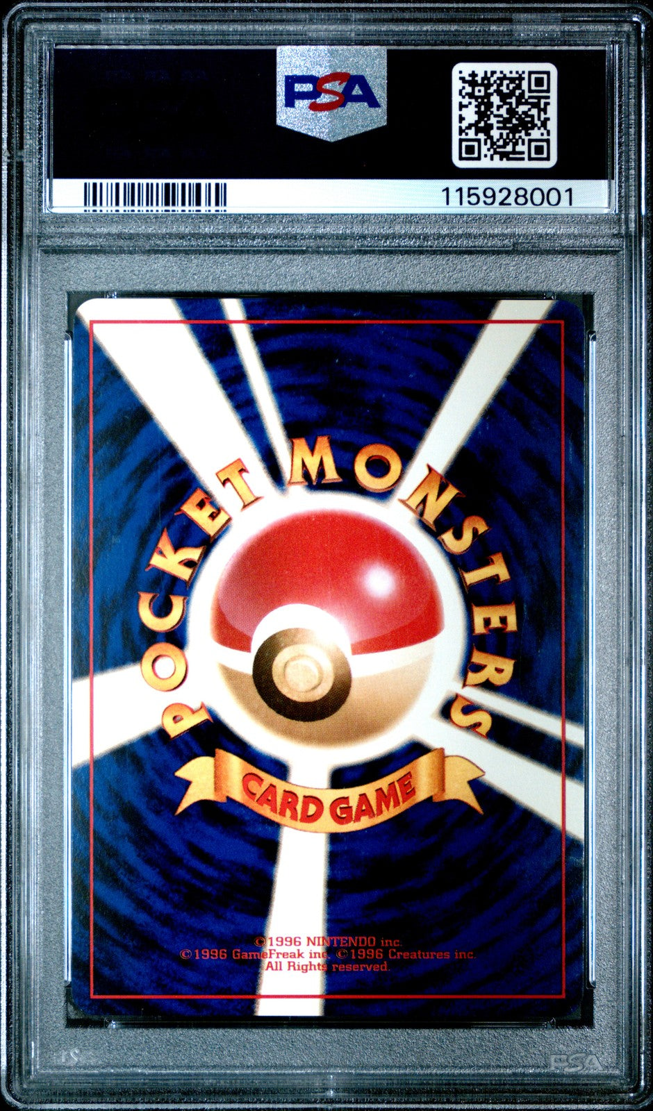 Giovanni's Gyarados Holo 130 Gym 2 Pokemon Japanese PSA 5