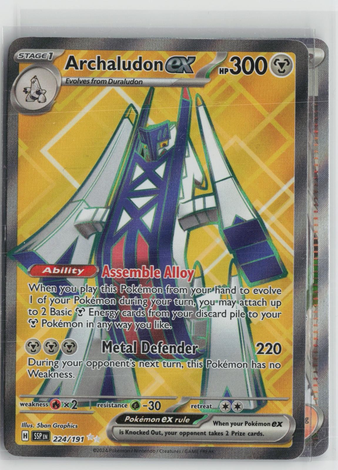 Archaludon ex 224/191 Ultra Rare Surging Sparks Pokemon NM