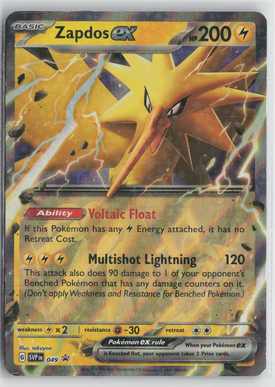 Zapdos ex - Promo SV: Scarlet & Violet Promo Cards 049 NM