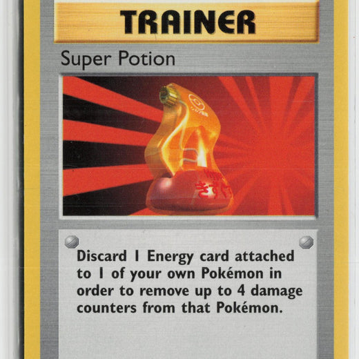 Super Potion 90/102 Uncommon Base Set Shadowless Pokemon NM0