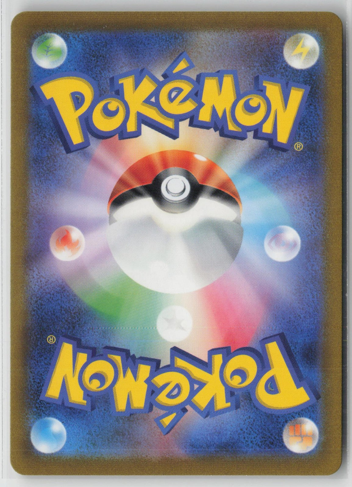 Voltorb 010/032 Pokemon TCG Classic Charizard Pokemon Japanese NM