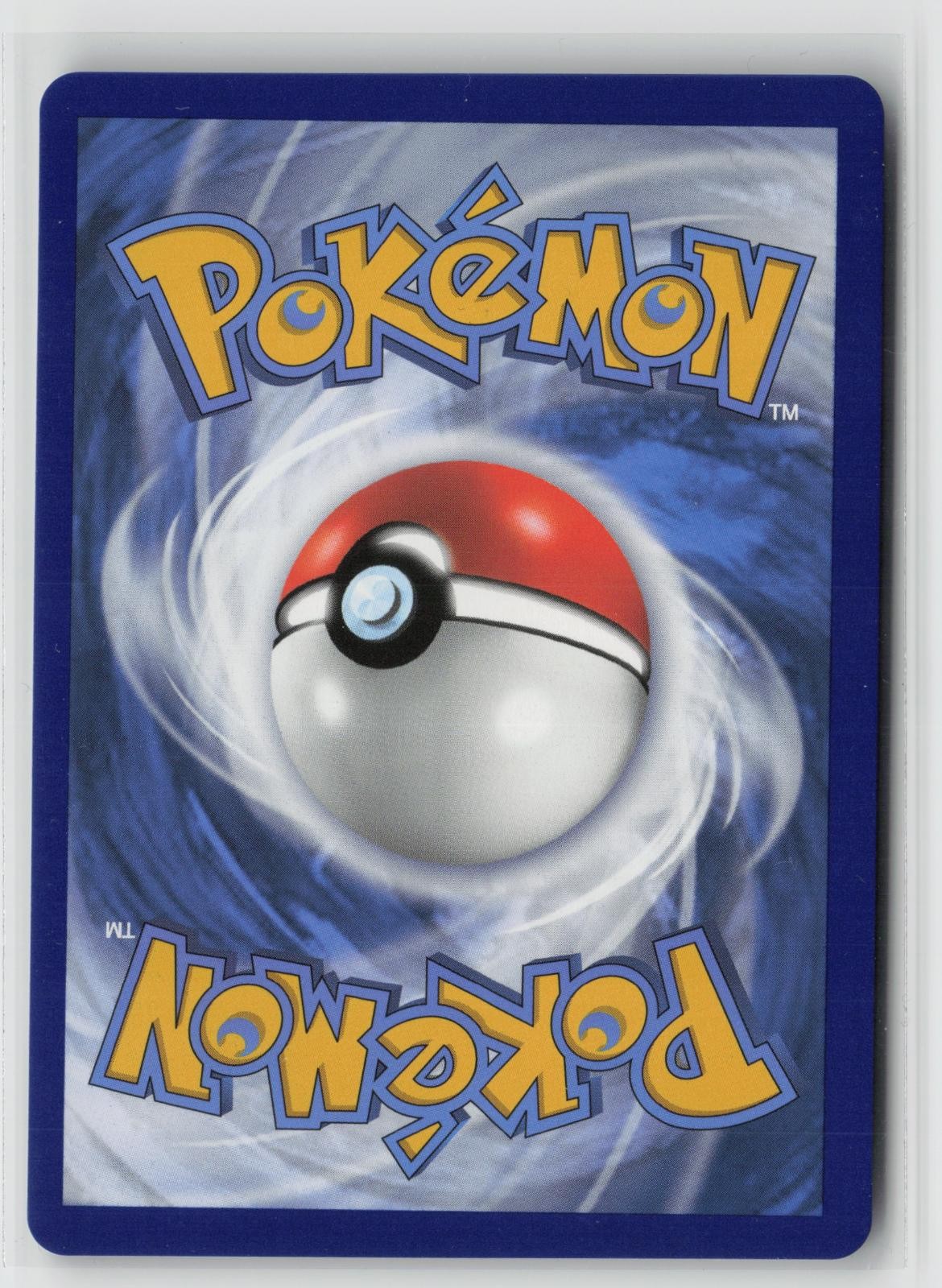 Mew V 251/264 Ultra Rare Fusion Strike Pokemon Holo NM