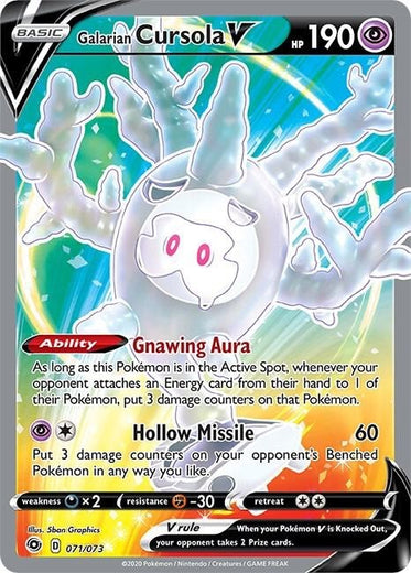 Galarian Cursola V 071/073 Champions Path CPA Ultra Rare mint 071 Pokemon 2020