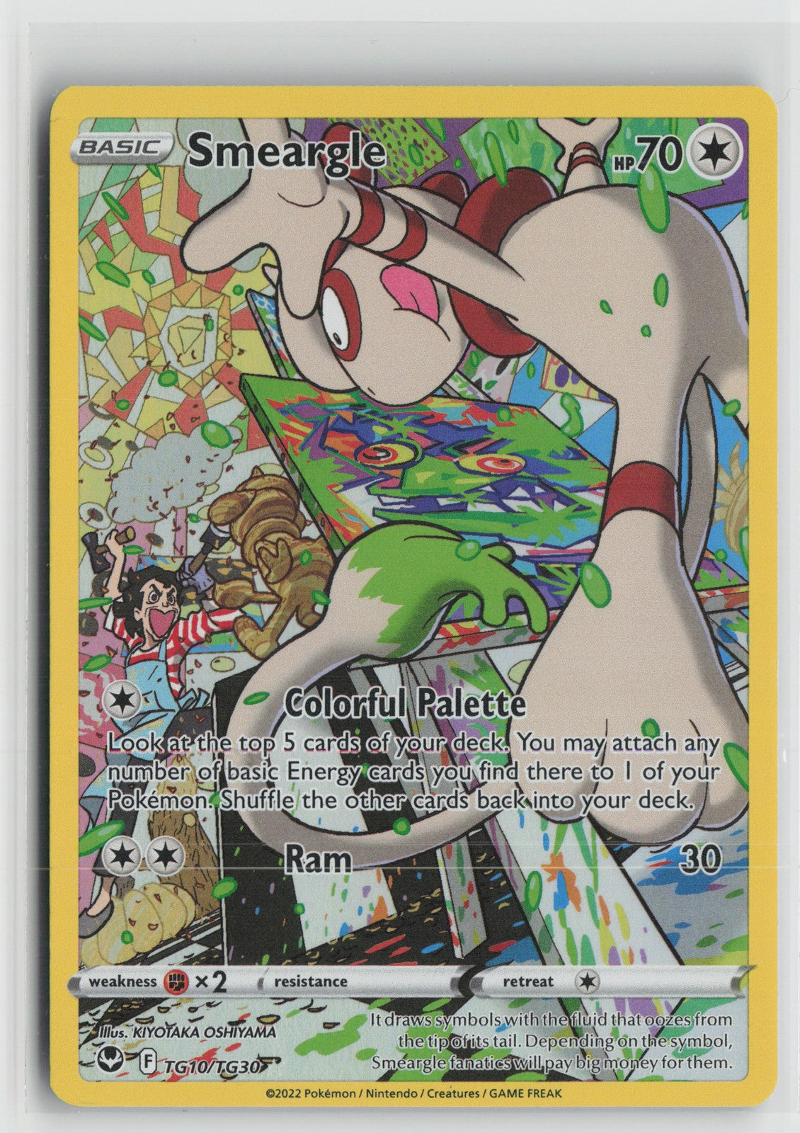 Smeargle Ultra Rare SWSH12: Silver Tempest Trainer Gallery TG10/TG30 NM