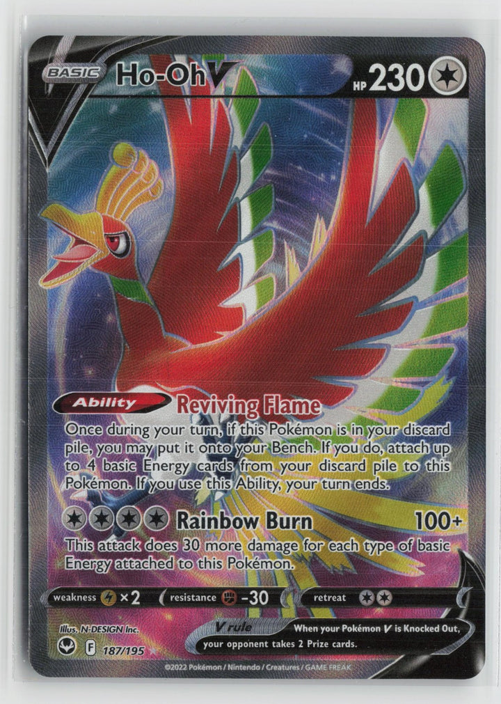 Ho-Oh V 187/195 Ultra Rare Silver Tempest Pokemon NM0
