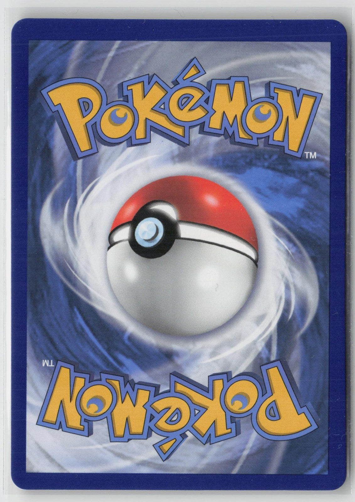 Boost Shake 229/203 Secret Rare Evolving Skies Pokemon NM