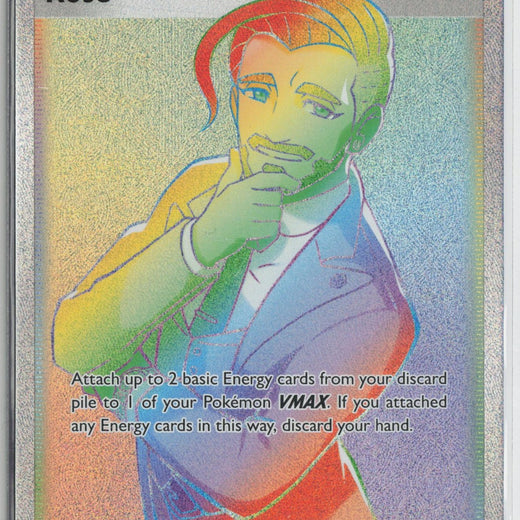 Rose 196/189 Rainbow Rare Darkness Ablaze Pokemon NM0