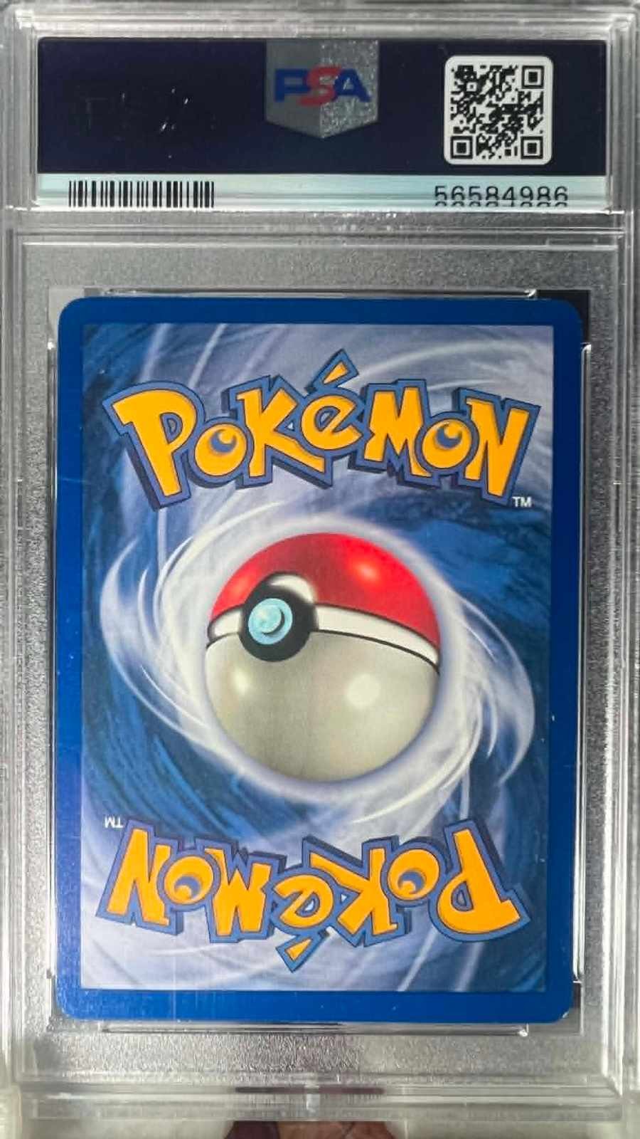 Pidgeot Holo 8/64 1st Edition Jungle Pokemon PSA 9