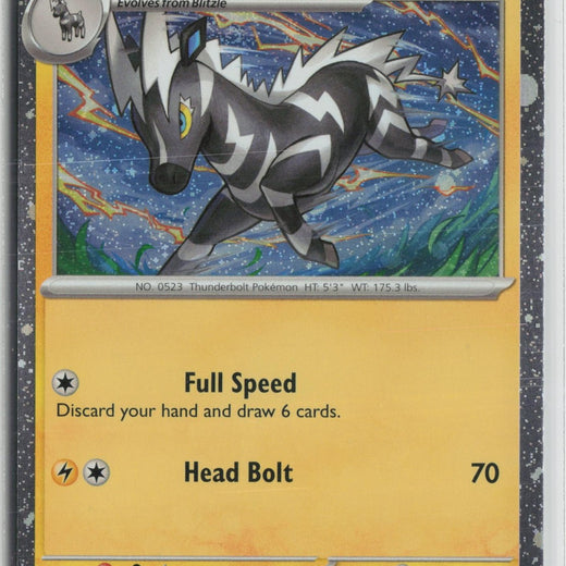 Zebstrika (Cosmos Holo) 201 Holo Rare Scarlet & Violet Promo Pokemon NM0