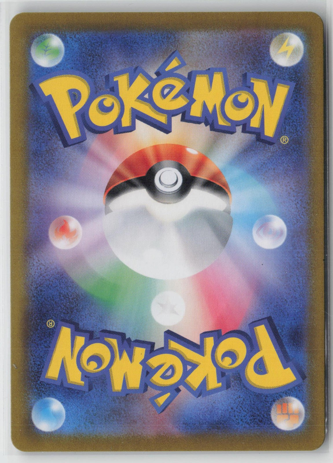 Infernape 070/066 Art Rare Crimson Haze Pokemon Japanese NM