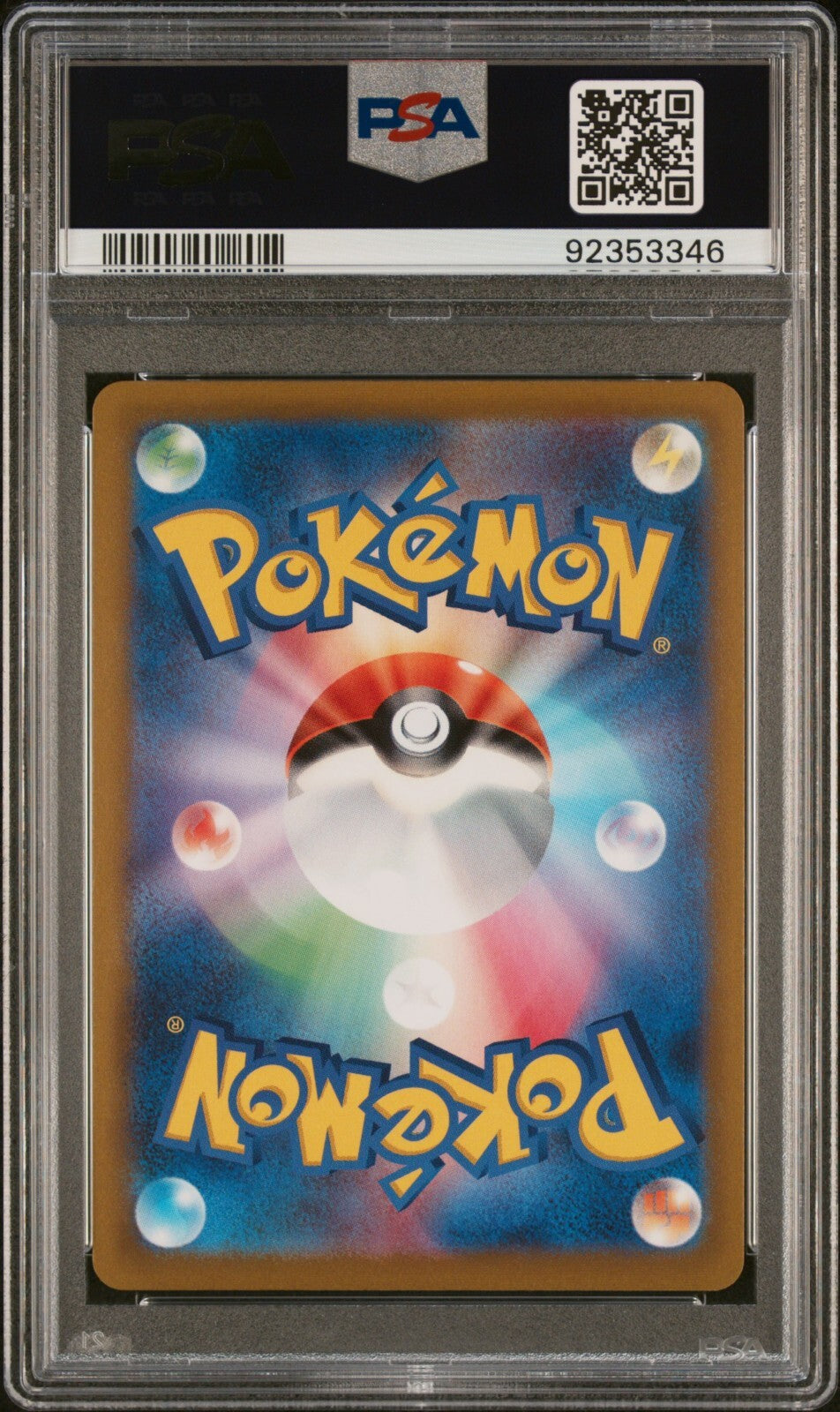 Celebi VMAX 084/070 PSA 10 HR Jet-Black Spirit Japanese Pokemon Card 084 2021