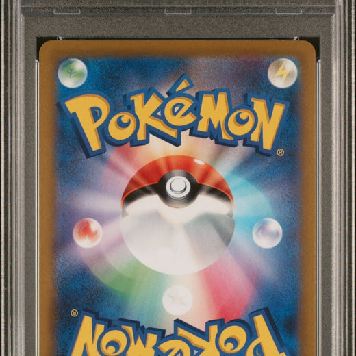 Celebi VMAX 084/070 PSA 10 HR Jet-Black Spirit Japanese Pokemon Card 084 2021