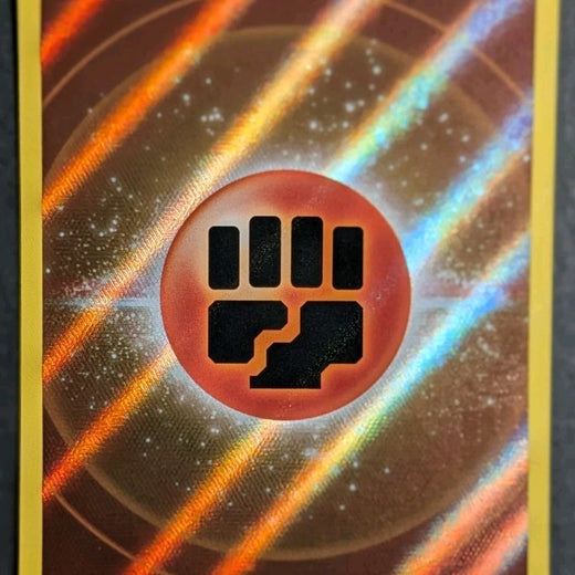 Fighting Energy | Crown Zenith 157/159 | Ultra Rare NM | Pokemon 157 2023