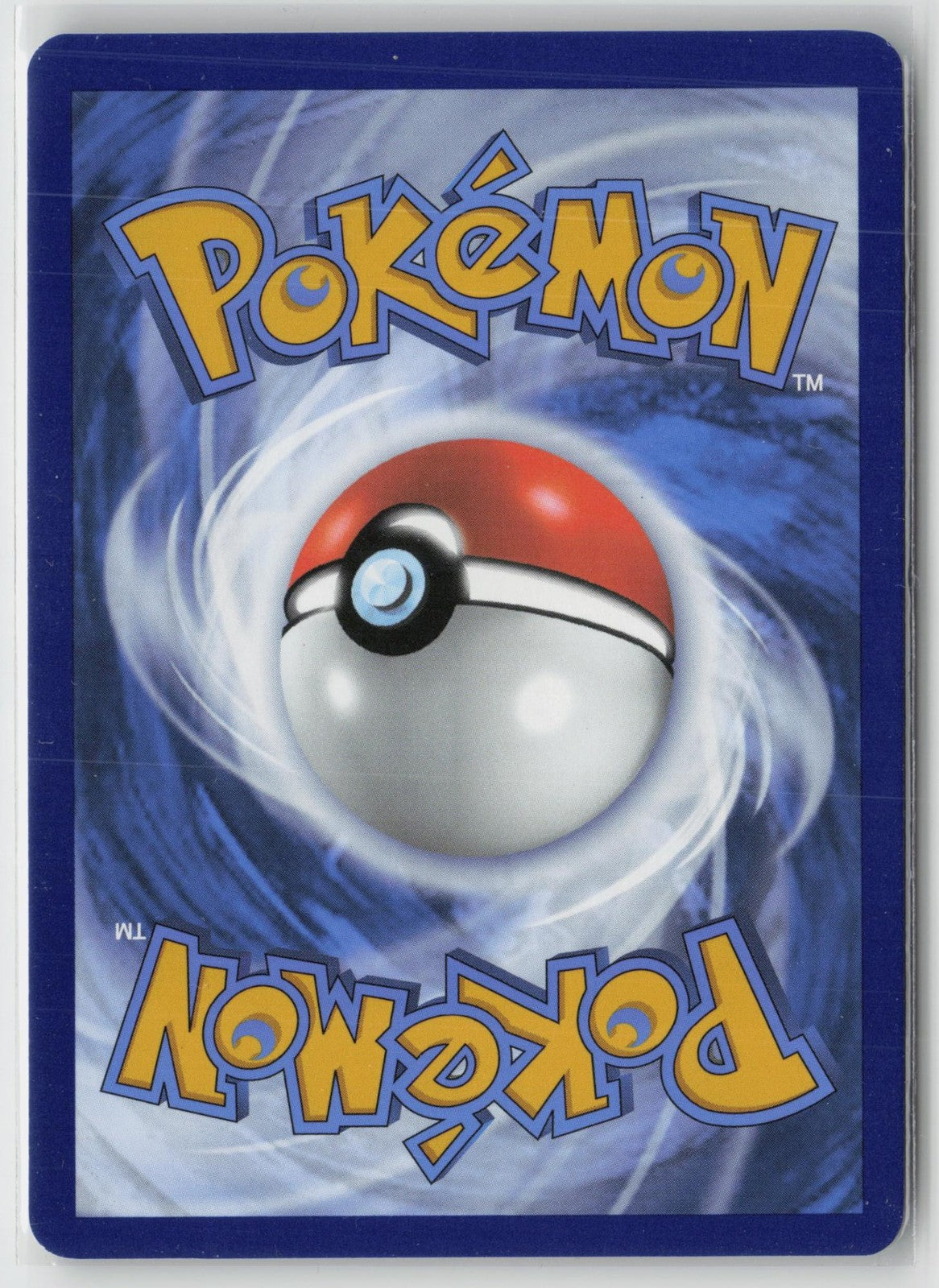 Poke Ball Festival Grounds 108/131 Uncommon SV: Prismatic Evolutions Pokemon NM