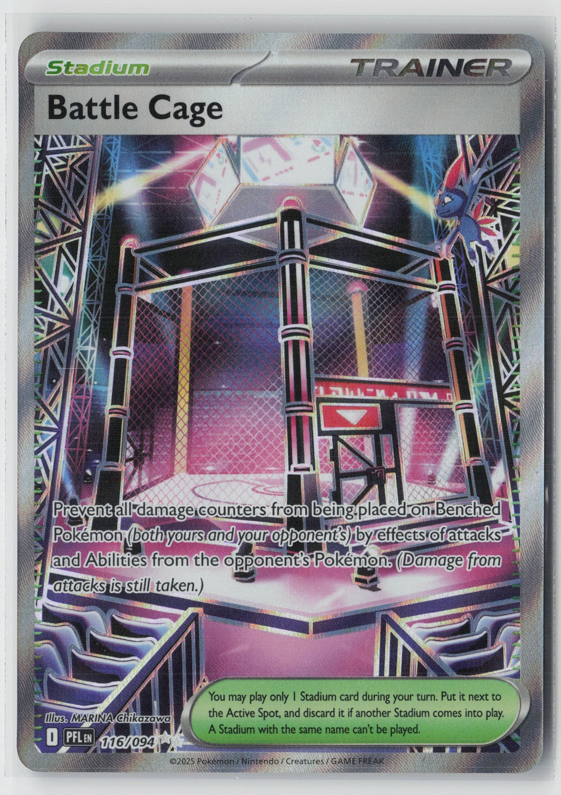 Battle Cage Ultra Rare ME02: Phantasmal Flames 116/094 NM