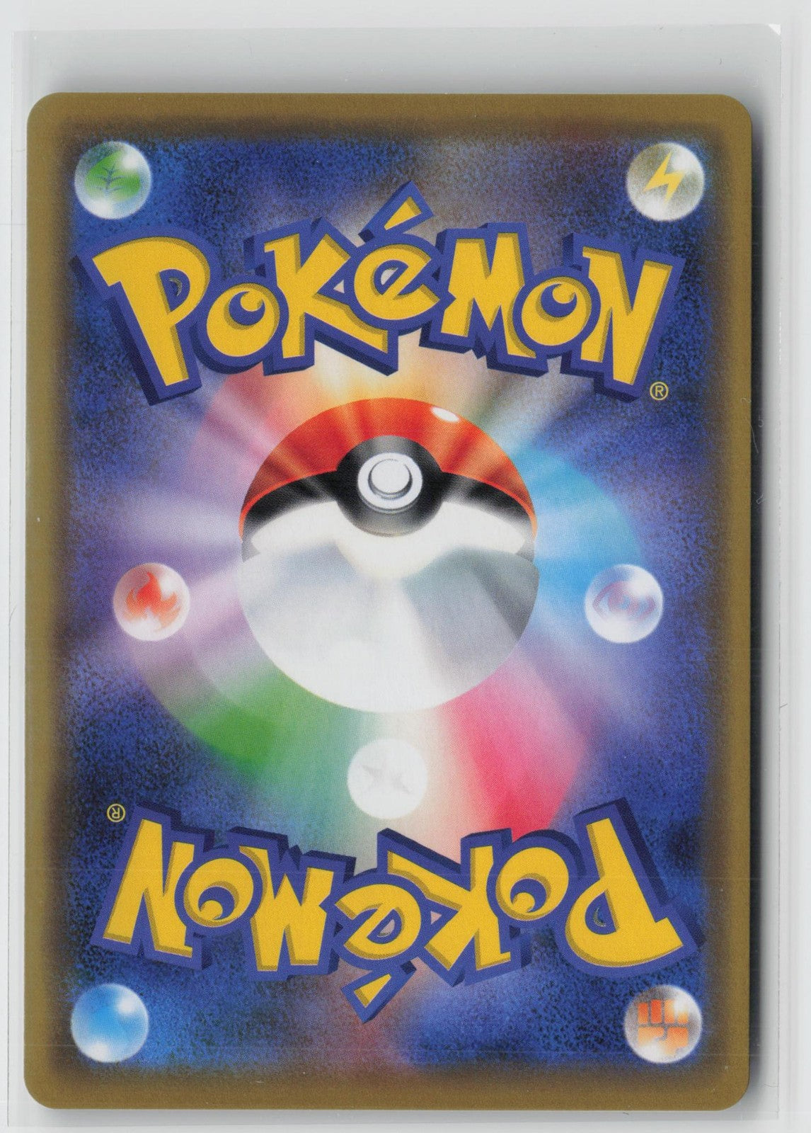 Honchkrow GX 056/095 Double Rare Double Blaze Pokemon Japanese NM