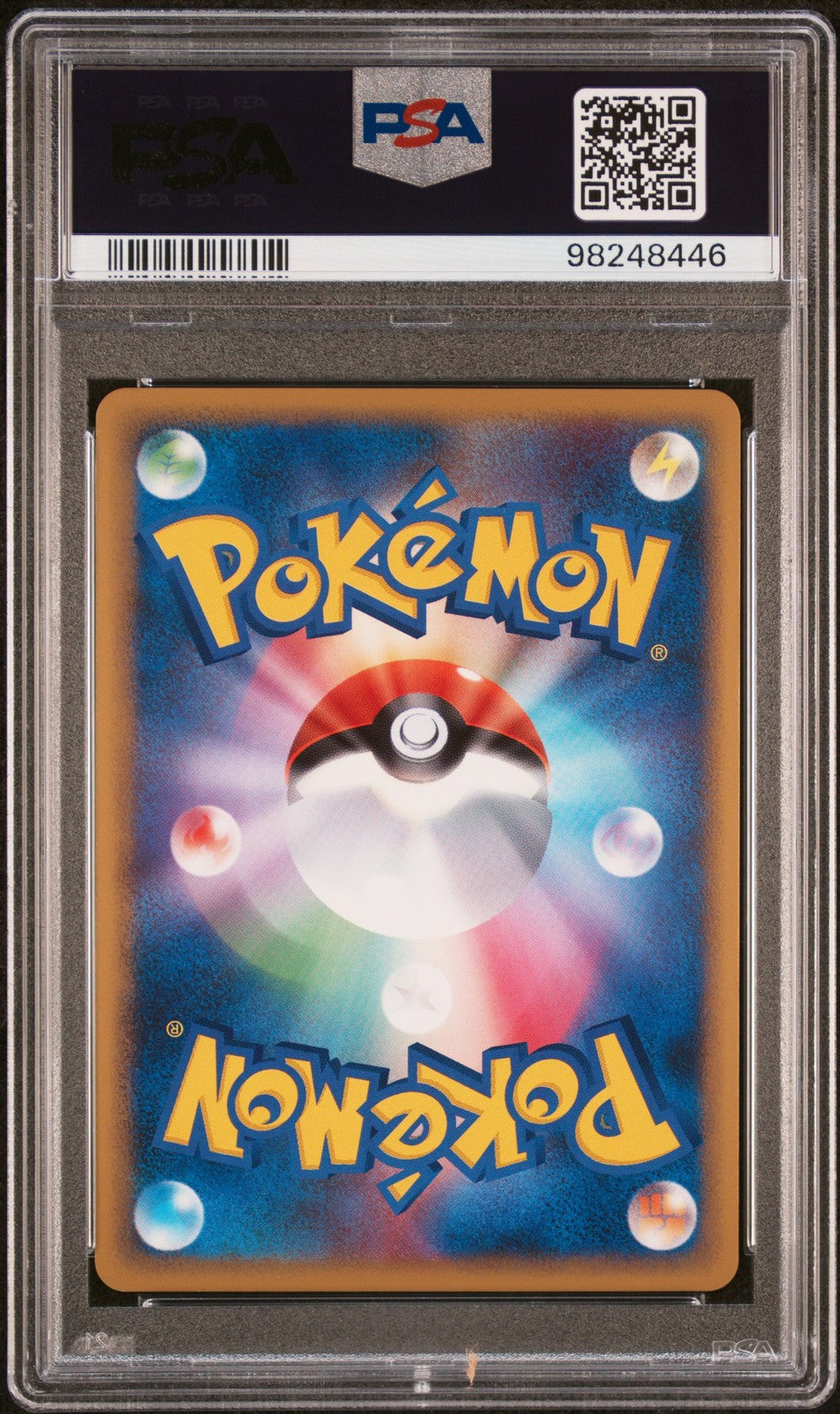 Xatu Holo 043/070 1st Edition Soulsilver Collection Pokemon Japanese PSA 10