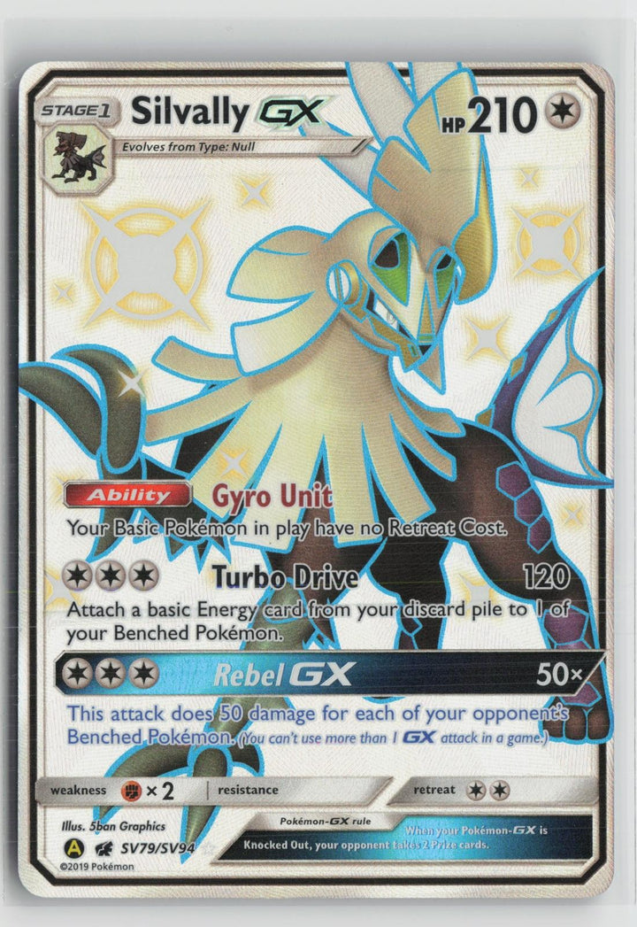 Silvally GX SV79/SV94 Shiny GX Rare Hidden Fates Shiny Vault Pokemon NM0