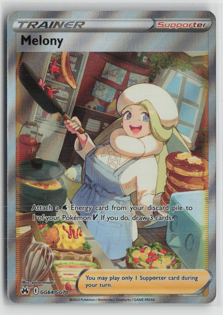 Melony GG64/GG70 Ultra Rare Crown Zenith Galarian Gallery Pokemon NM0