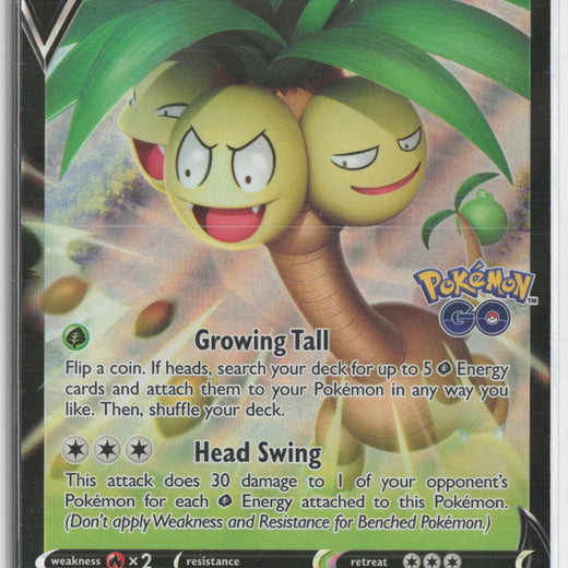 Alolan Exeggutor V SWSH225 Holo Promo Sword & Shield Promo Pokemon NM0