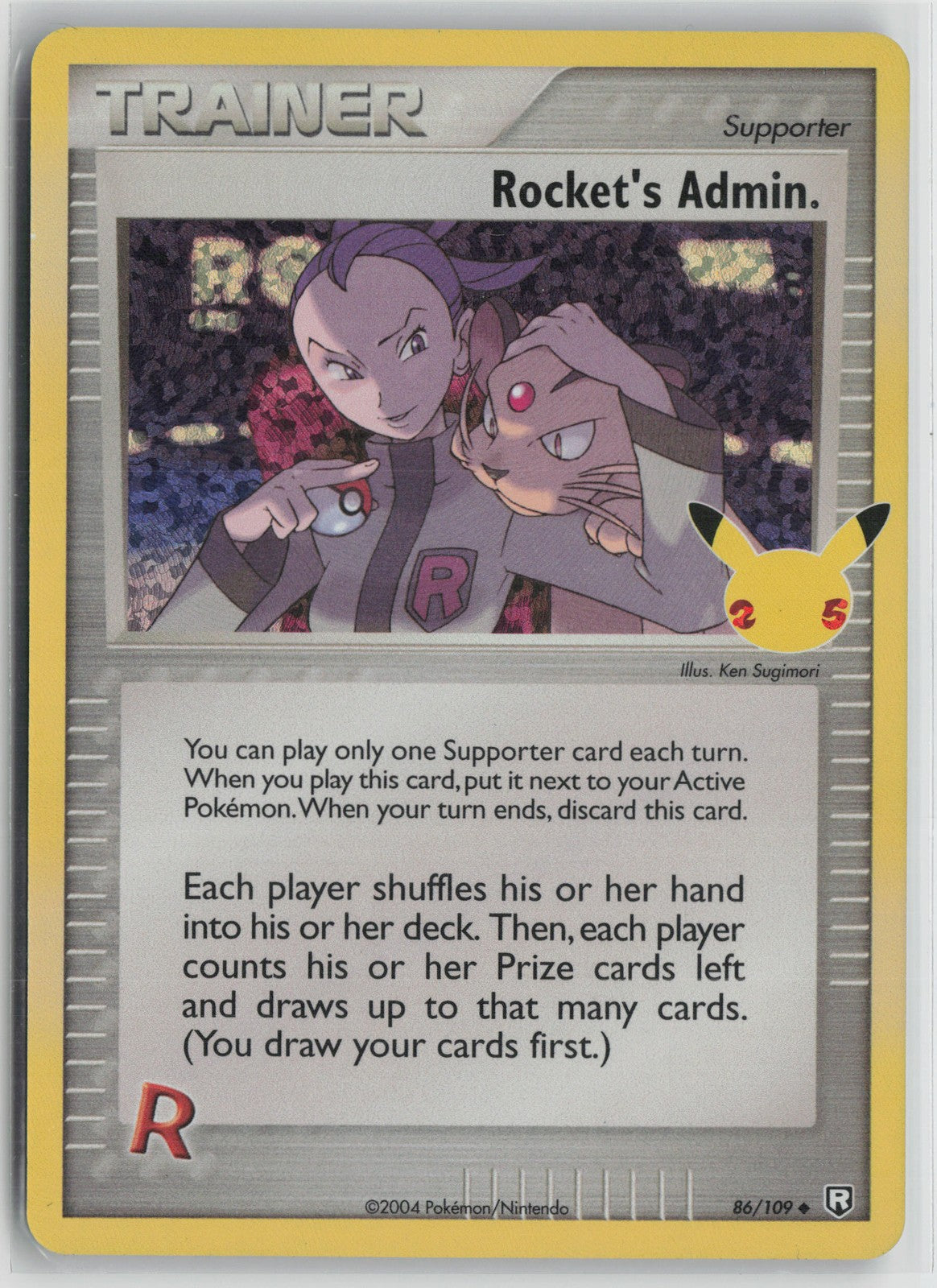 Rocket's Admin. Classic Collection Celebrations: Classic Collection 86/109 NM