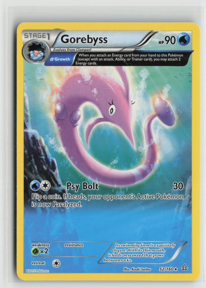 Gorebyss 52/160 Primal Clash LP R Pokemon0