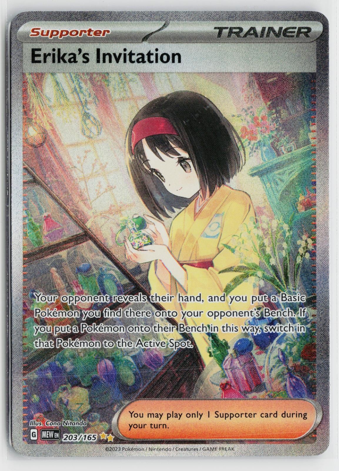 Erika's Invitation 203/165 151 NM Special Illustration Rare Holo Pokemon