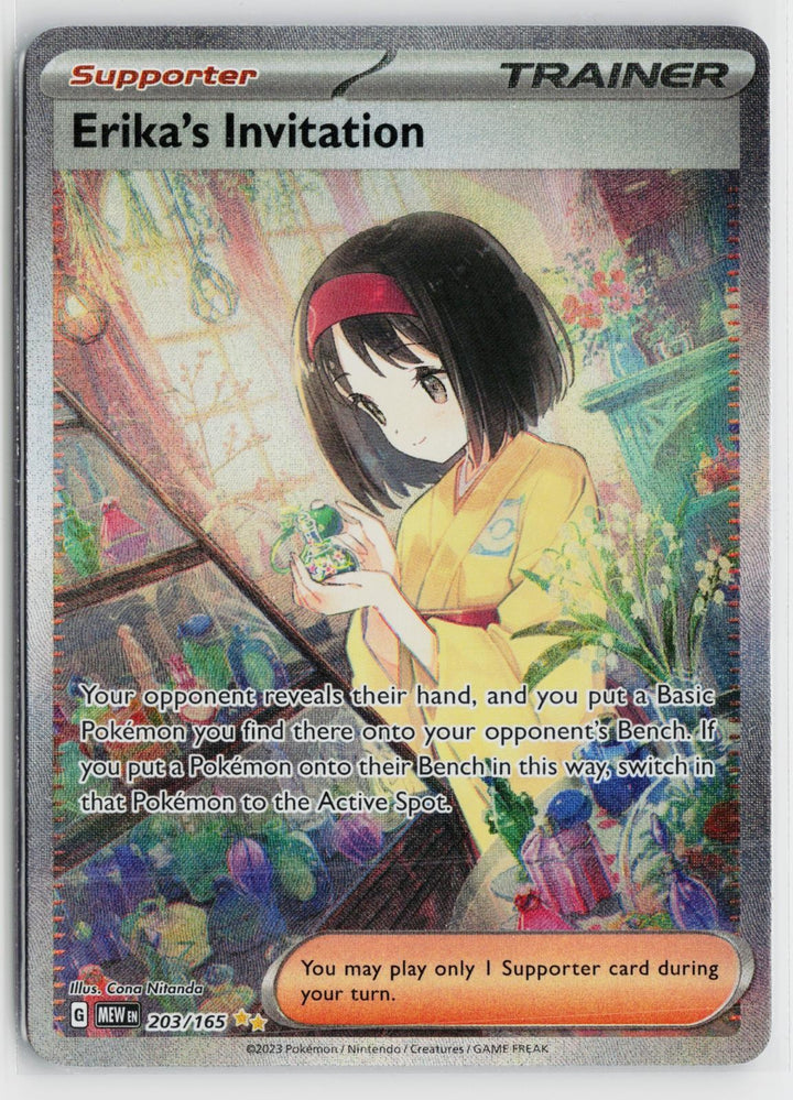Erika's Invitation 203/165 151 NM Special Illustration Rare Holo Pokemon0