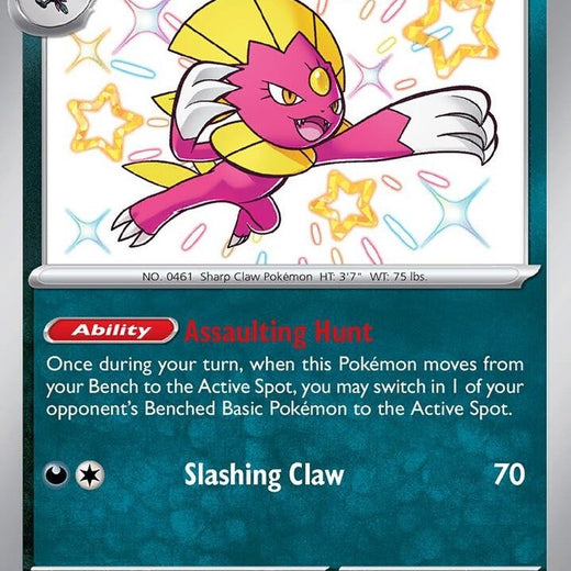 Weavile 183/091 Paldean Fates PAF Shiny Rare Near Mint Pokemon 2024