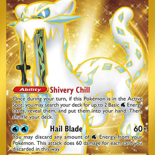 Chien-Pao ex 274/193 Paldea Evolved PAL Hyper Rare mint 274 Pokemon